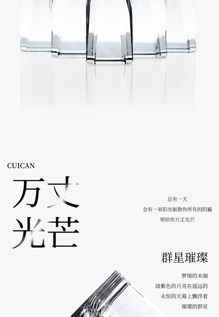 Crystal Shot Glass Set: K9 Grade Faceted Design - Taobao product photo 7