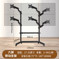 17-32 дюйма/6-экранный рычаг давления воздуха/цельнометаллическая передвижная подставка с большой базой