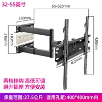 32-55 дюймов [39 дюймов могут быть перпендикулярны стене]