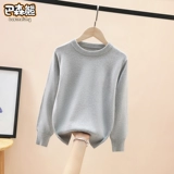 Демисезонный тонкий детский хлопковый трикотажный свитер для мальчиков, осенний, подходит для подростков