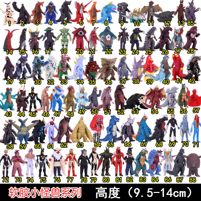 Soft Gum Monster red King Gomorrah Magic Grand Snake Cheaton Golden Ancient Bridge Ottman Disposable Toy Model