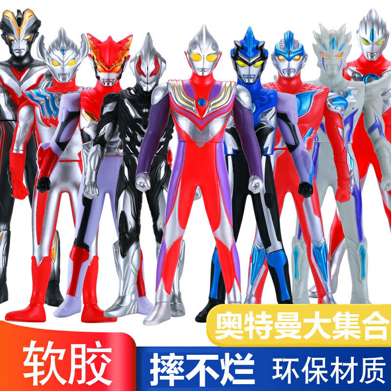 Big number soft gum Ottmann man Puppet Didier Cartier 4 to 6 year old boys' Toys