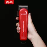 Jiamei Barberry Store Special Oil Head, толкающая ретро -электрические толкание профессиональные брендец