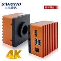 Triple Headlines Taida 4K Industrial Camera Microscopy Camera TD918E HD HDMI connector Photo measurement Suppression glare General C Interface Electronic Three-mesh Magnifier