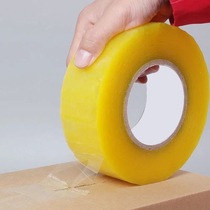 Transparent tape white high viscosity not easy to break large wide tape express packaging sealing tape widened sealing tape