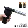 Barbecue charcoal Fire auxiliary artifact Hand blower Camping barbecue accessories Portable picnic household barbecue charcoal