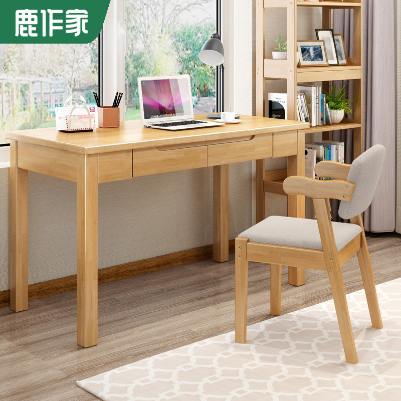 All-solid wood desk with drawer writing desk home with laptop desktop assembly Nordic style