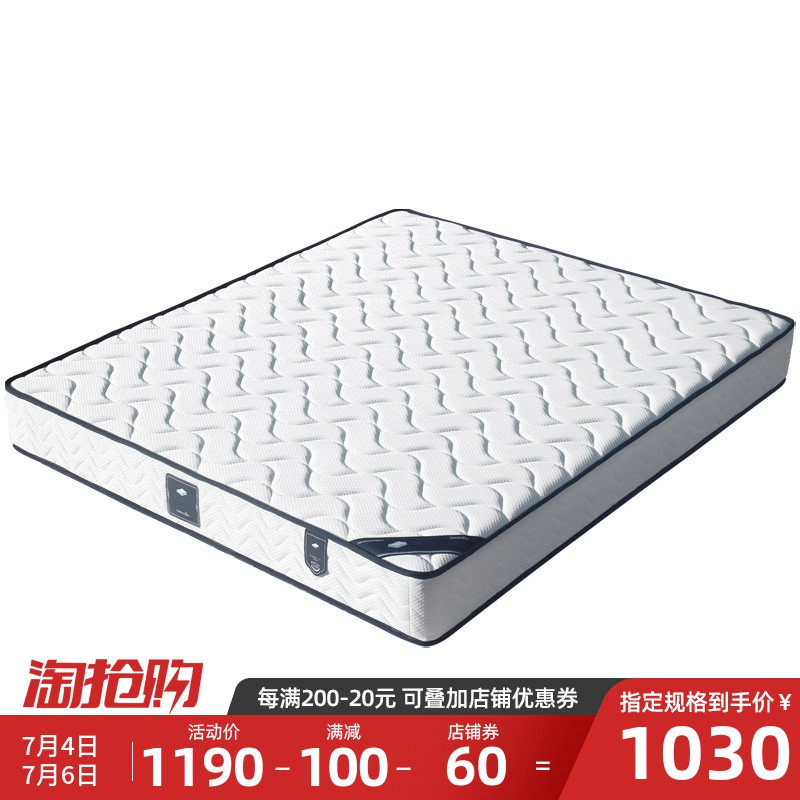 Mattress coconut palm mattress 1 5m1 8m economical household palm mattress hard mattress coconut palm spring mattress is hard