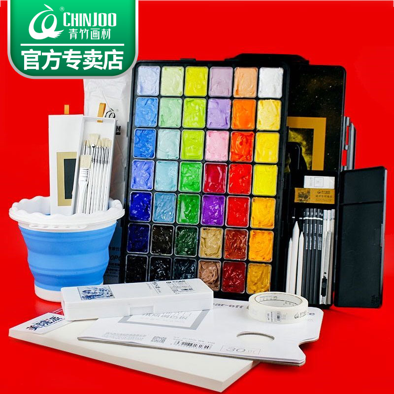 (Green bamboo store) green bamboo art test gift bag gouache paint set watercolor pen color paper beginner sketching professional tools training full set of painting bag painting art students art students
