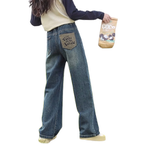 Girl Jeans Spring Autumn 2024 New Trendy Han Version Retro Straight Barrel Broadlegged Pants Children Autumn Dress Trousers Foreign Air