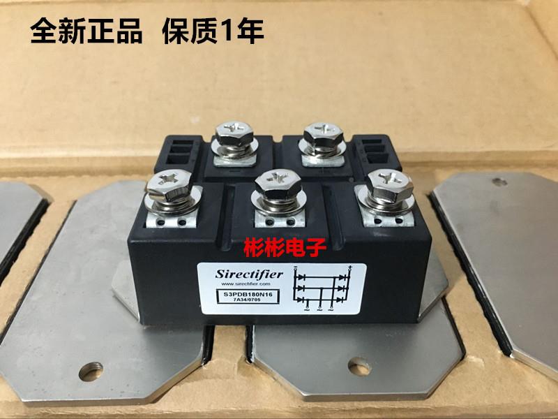 Sirecutifier S3PDB180N16 S3PDB180N18 silicon lake three-phase rectifier bridge module 180A-Taobao