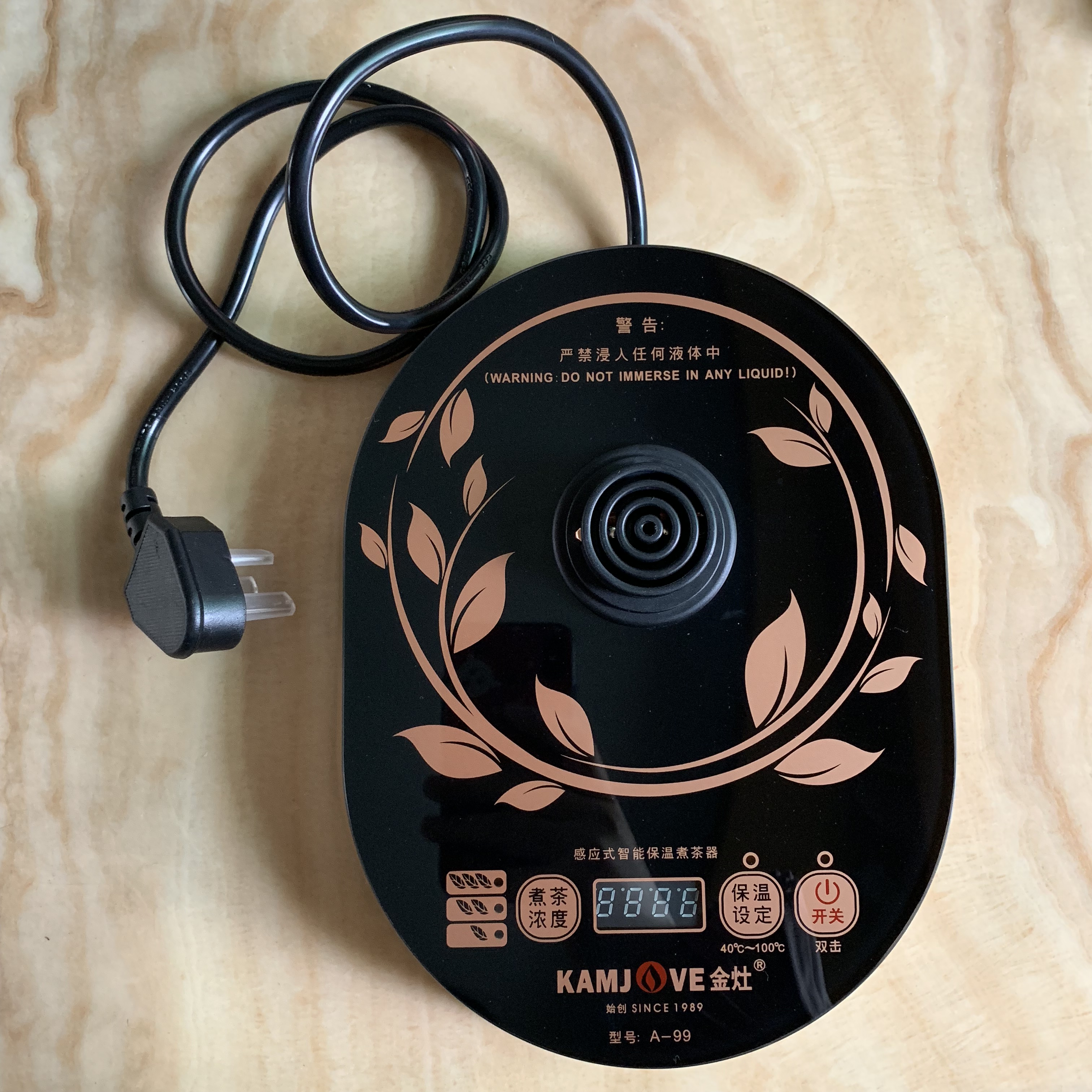 KAMJOVE Jinzao A-99 A-55 full insulation tea maker steam spray electric teapot accessories a99 base