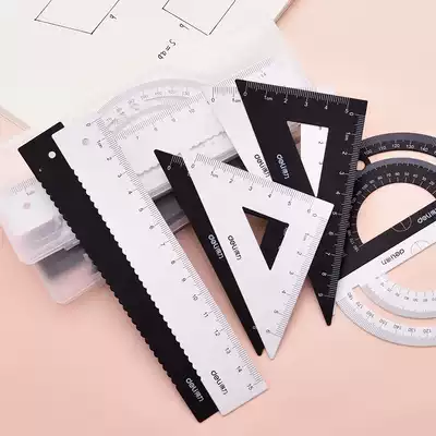 Deli metal set ruler for primary school students Triangle stationery set ruler drawing four-piece aluminum alloy straight ruler Triangle ruler wave protractor multi-function set ruler 79510