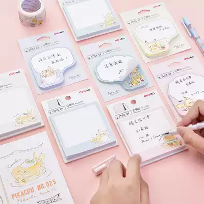Deli Pikachu Elf Pokémon Note Sticker 40 pages Self-adhesive post-it note Paper Color office post-it note sticker Student post-it note Paper Creative small book memo Sticker