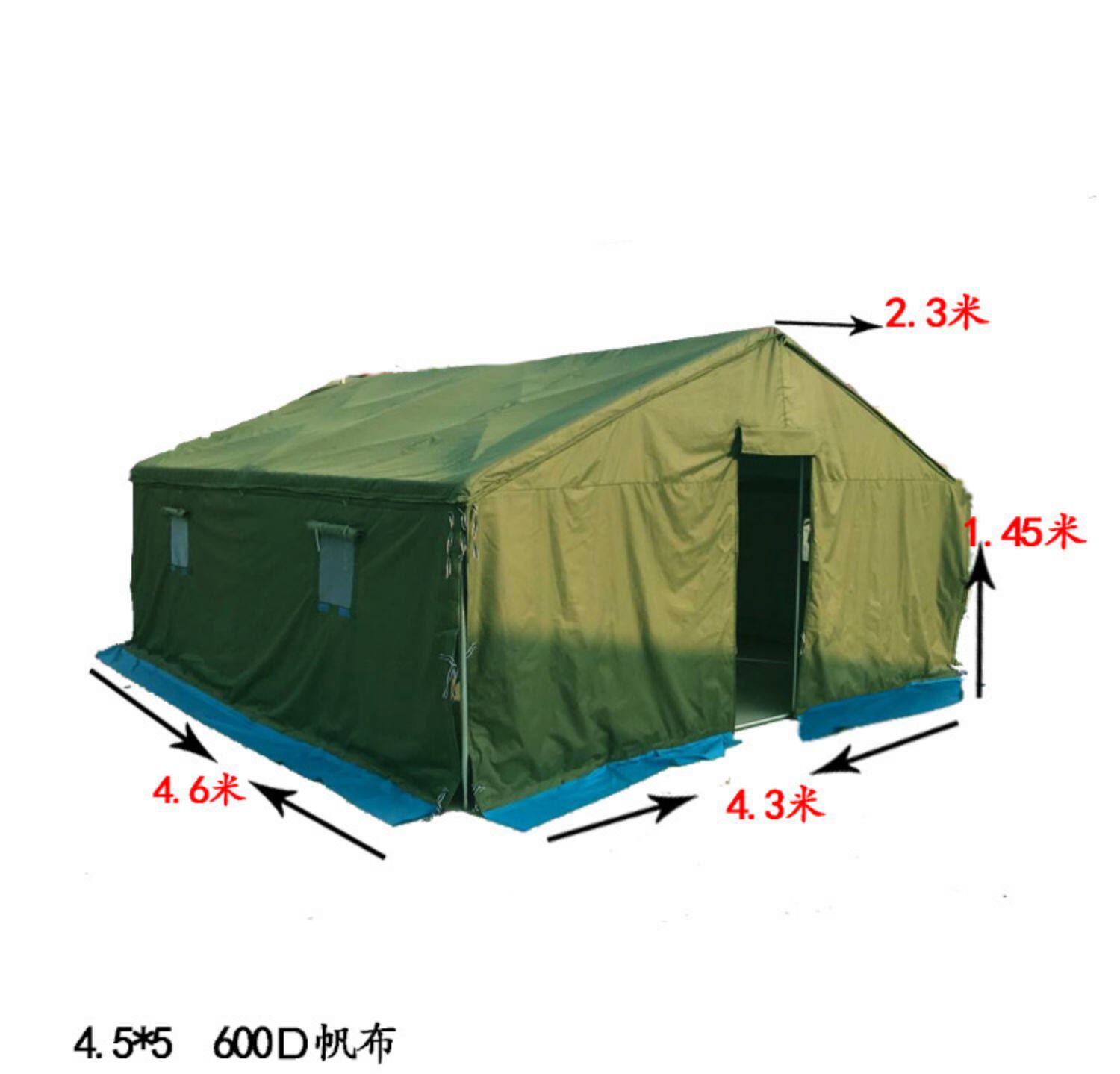 Где Купить Армейскую Палатку На 10 Человек