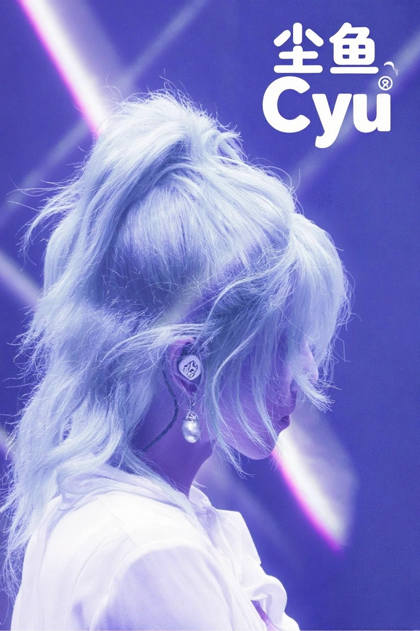 Cyu尘鱼裳集