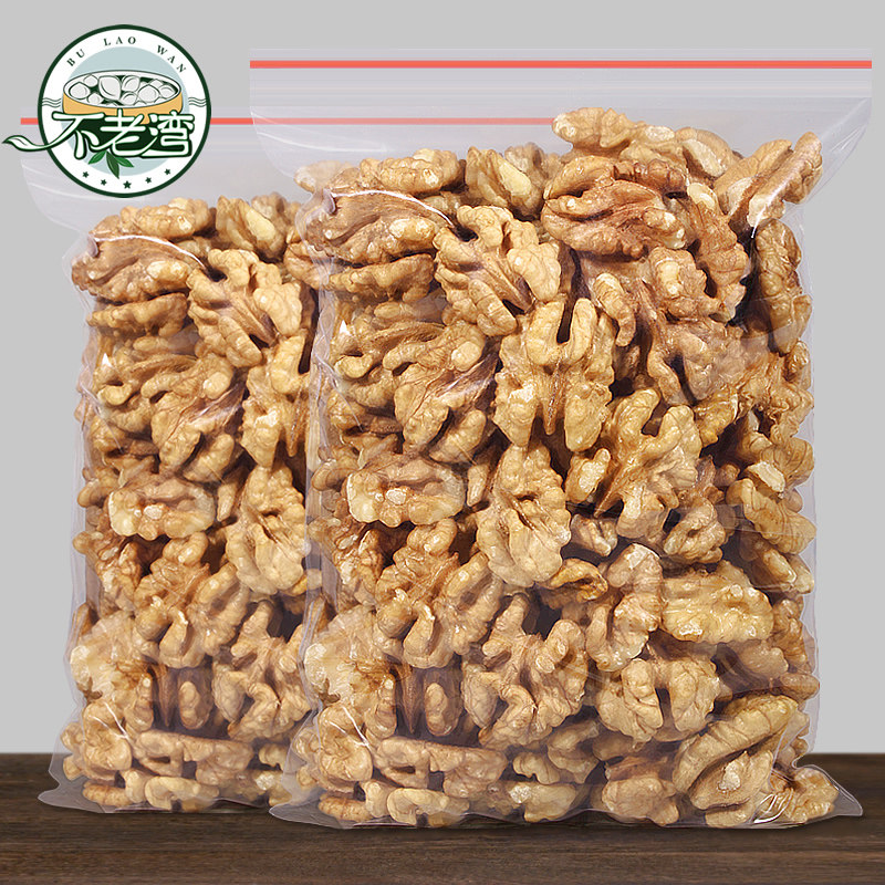 Xinjiang raw walnut kernels 500g bulk original cooked ready-to-eat paper thin skin large walnut meat special snack nuts for pregnant women