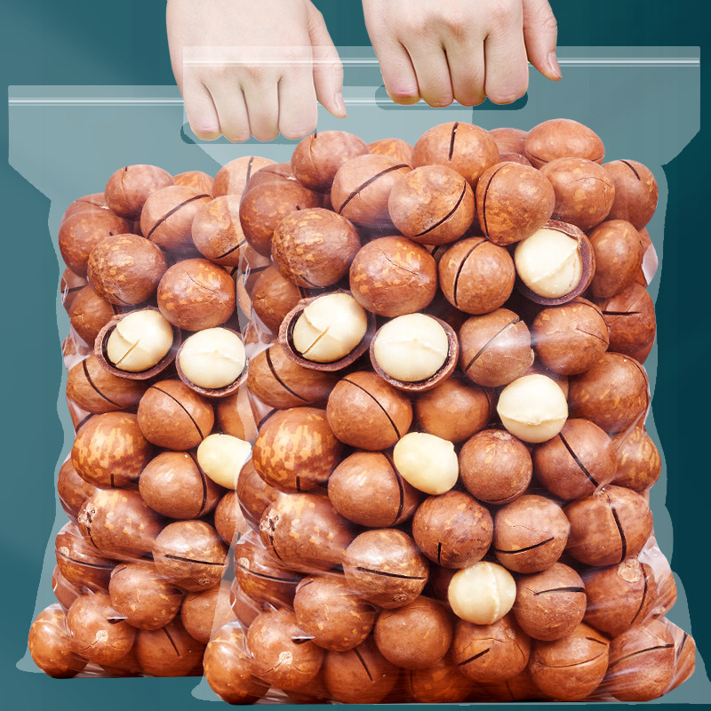 New goods Macadamia nut cream flavor 500g bulk large grain summer fruit whole box to send opener nut snack dried fruit
