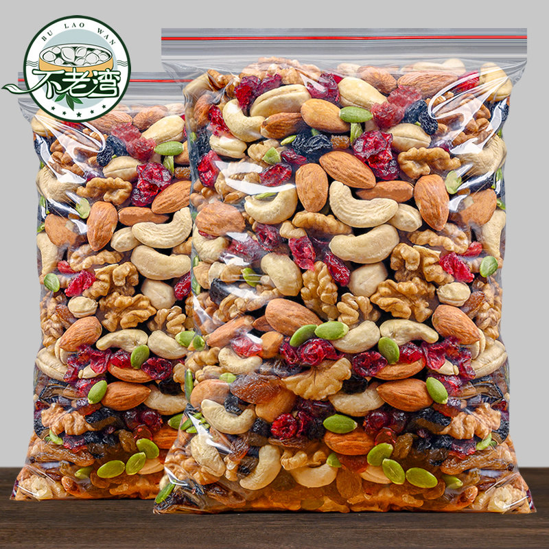 Daily Nut Mixed Nuts 500g bagged snacks for pregnant women Mixed Snowflake crisp Assorted mixed nuts