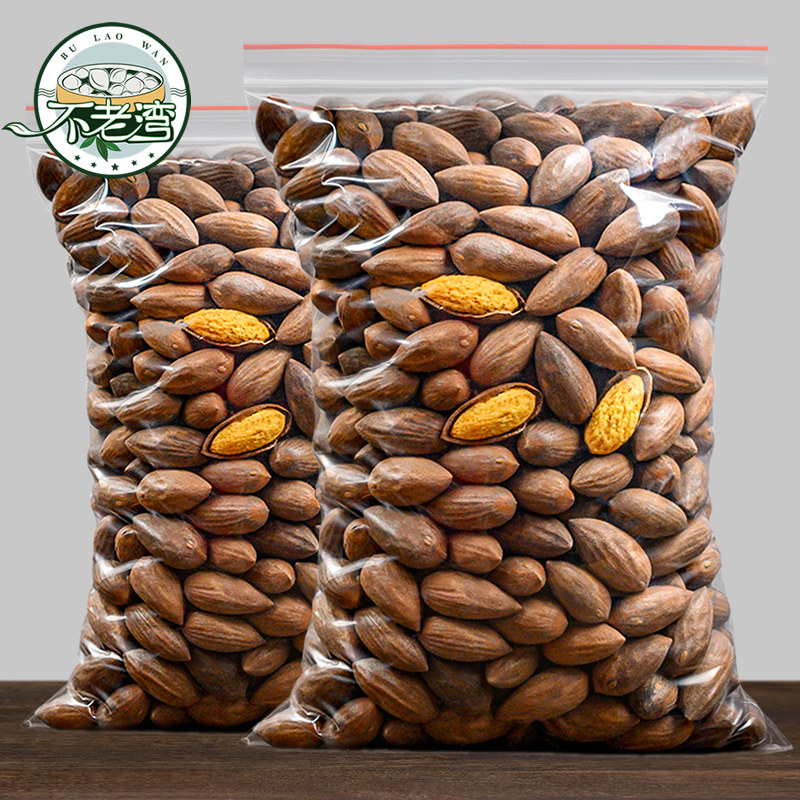 New goods Aroma Reels New Goods Bagged 500g and maple Bridge specie Original Taste of Roasted Nuts NUTS DRIED FRUITS SNACKS-TAOBAO