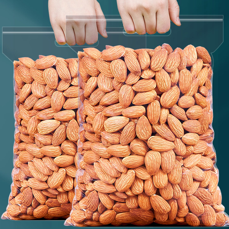 Original badan nut kernels 500g bulk almond big almond batan wood pregnant women no added snack nuts