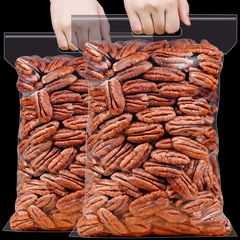 Pecan nut milk fragrance 500g bag in bulk American pecan longevity nut original snack nuts dried fruit