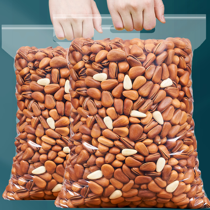 New Northeast Pine Nuts Hand Peeled Original Open Pine Nuts 500g Bags Extra Large Wild Pine Nuts Nuts Snacks Roasted Goods