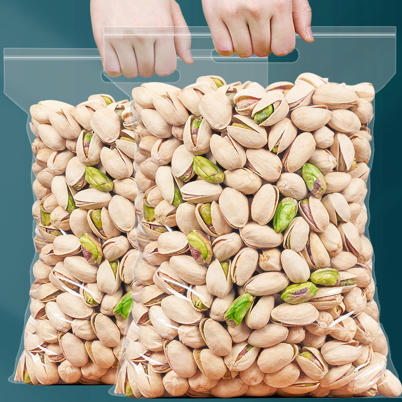 New goods large grain open heart fruit 500g original taste bagged primary color No bleaching set for Spring Festival dry nut snacks bulk-Taobao