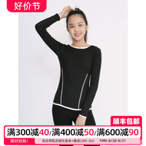 Ls figure skating training clothes high elastic breathable yoga clothes gymnastics clothes girls adult four-season long-sleeved bottoming shirts
