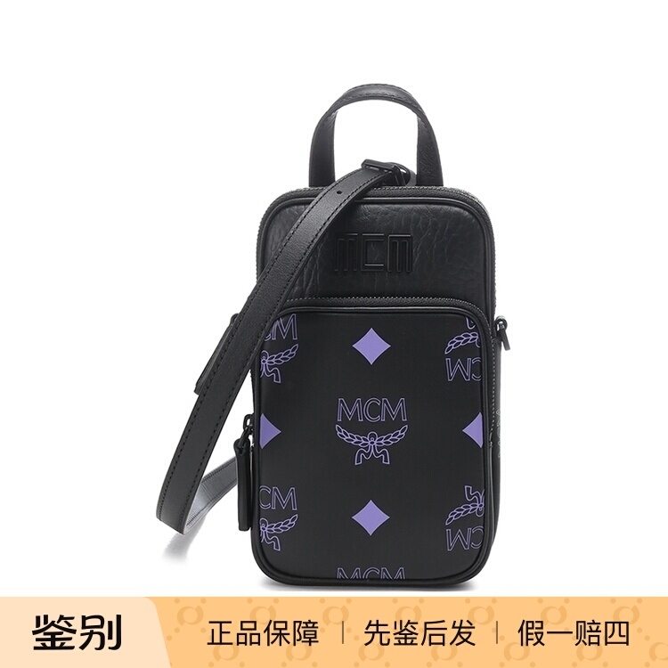 Mcm Unisex Handheld Shoulder Crossbody Bag Mobile Phone Bag Super Mini Intime Department Store 300095