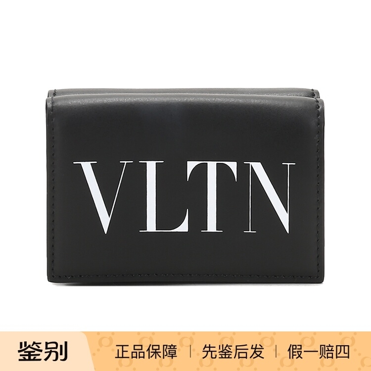 Valentino Men's Leather 70% off Wallet with Vltn Pattern Intime Department Store 300095