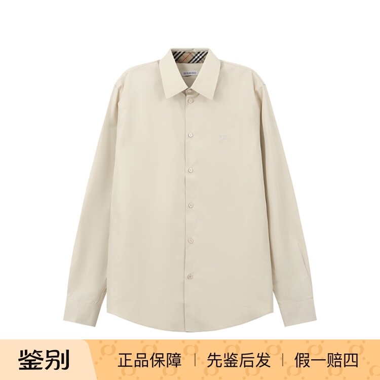 Burberry Men's Cotton Long-Sleeved Shirt Intime Department Store 300095