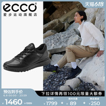 ECCO Love Step sneakers women light and breathable running shoes leap 835303