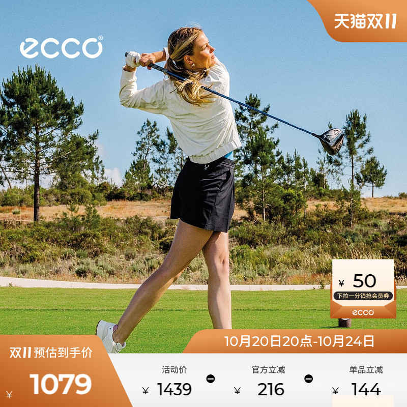 Ecco Golf Shoes for Women, Autumn and Winter Leather Comfortable Casual Sneakers, Golf Street Style 115303 Ecco Golf Shoes for Women, Autumn and Winter Leather Comfortable Casual Sneakers, Golf Street Style 115303