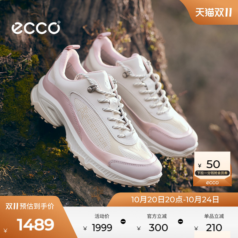 Ecco Hiking Shoes Women's 26 New Autumn and Winter Sports Outdoor Hiking Shoes Receptor Xp 854363