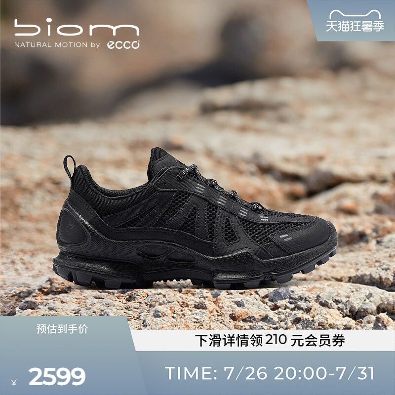 Ecco Hiking Shoes for Women, Outdoor Shoes, Mesh Breathable Trail Running Shoes, Walking Shoes Biomc Trail 803223 Ecco Hiking Shoes for Women, Outdoor Shoes, Mesh Breathable Trail Running Shoes, Walking Shoes Biomc Trail 803223