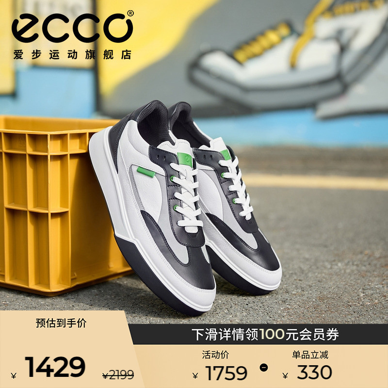 Ecco Men's Versatile Casual Shoes, Fashionable Color-Blocked Thick-Soled Sneakers, Street Sneakers 539804