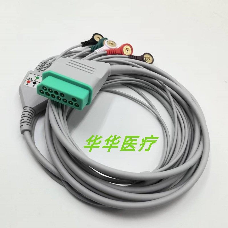 适用日本光电上海光电监护仪配件BSM-2301 2353 5100心电导联线