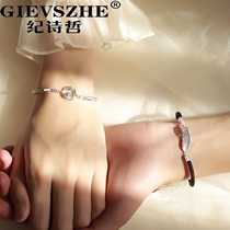 Chronicle Philosophy New Couple Bracelet Pure Silver Pair of hand woven handrope succor small crowddesign Sense Lettering Custom style