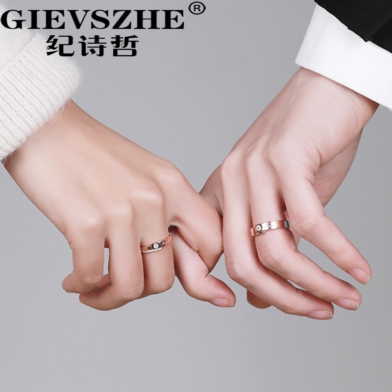 Ji Shizhe couple ring pair ring a pair of niche design lettering 2022 new Qixi Valentine's Day gift