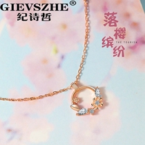 Chronicle Philosophy Rose Gold Necklace Womens Pure Silver Light Extravagant Design Sensation 2022 New Minimalist Advanced Collarbone Chain