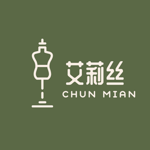 艾莉丝大码服装