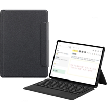 AJIUYU suitable for 2023 new Huawei MateBook E keyboard protective cover 12 6-inch matebooke tablet DRR-W76 all-in-one smart