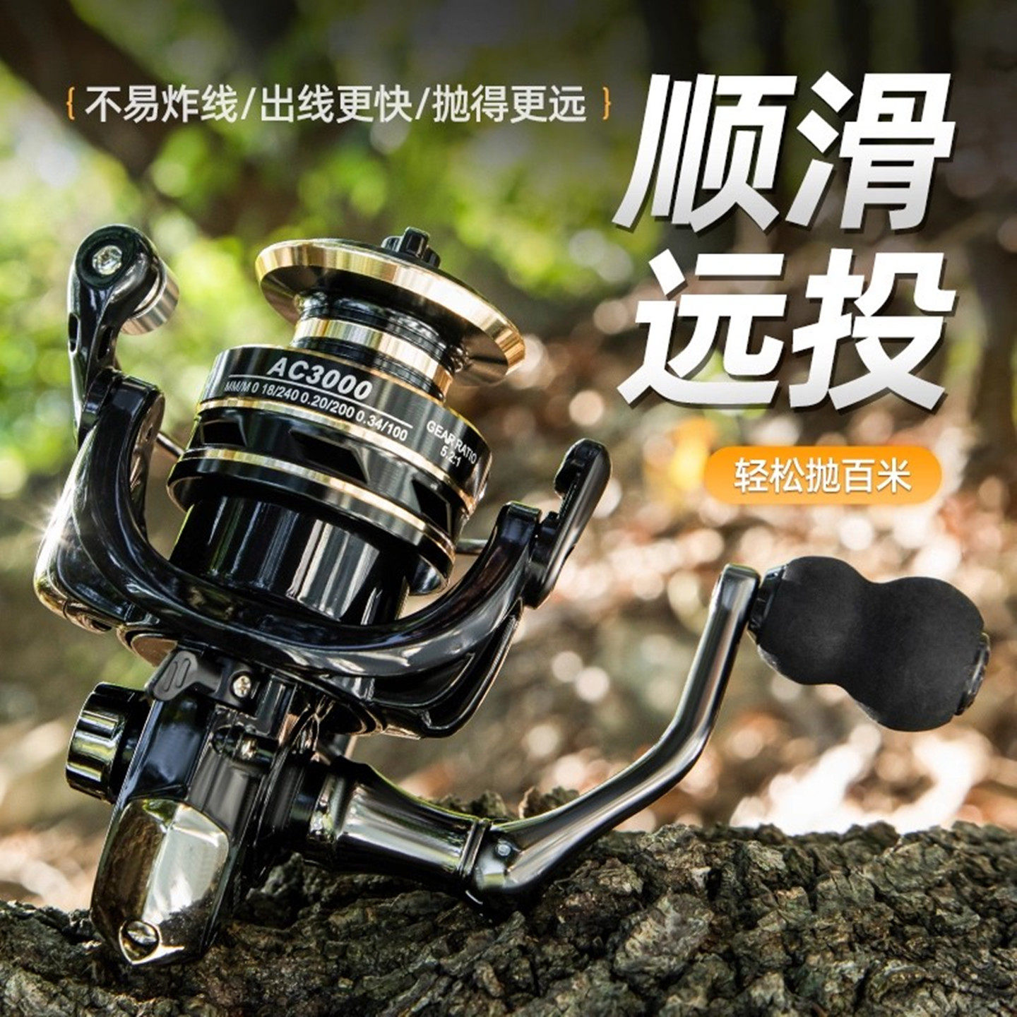 Цельнометаллическая проволочная чашка-прялка Luya fishing reel катушка для дальней рыбалки Daquan подлинное рыболовное колесо морская удочка rock fishing
