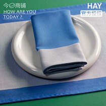 Todays store officially authorizes HAY Ram napkins and placemats with colorful geometric shapes home insulation mats Nordic style