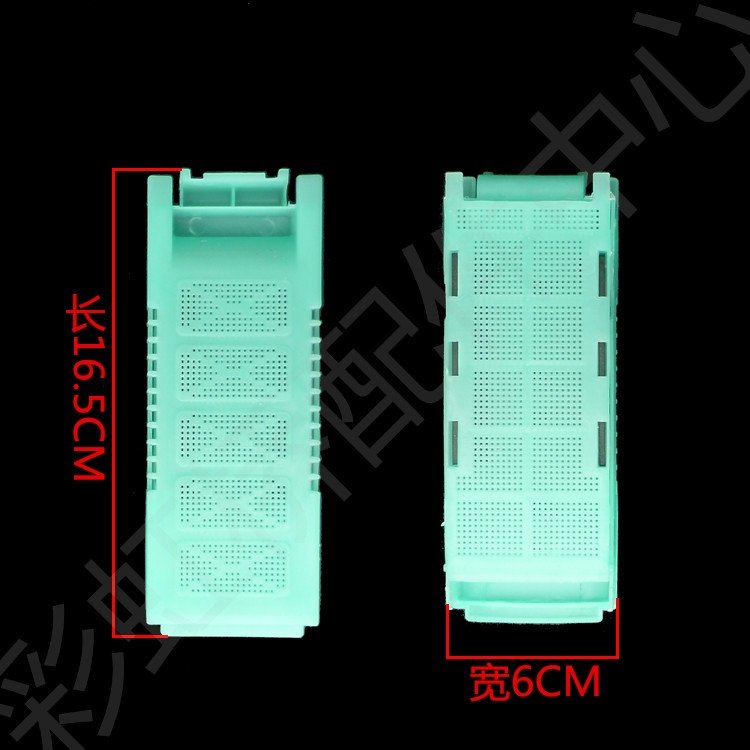 Mole Fully Automatic Washing Machine Filter Screen Washing Machine Mesh Bag Washing Machine Garbage Bag Washing Machine Accessories