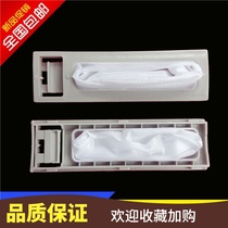 Buy One Get One For Little Swan Washing Machine Filter Bag XQB50-290G Garbage Bag Mesh Pocket Accessories