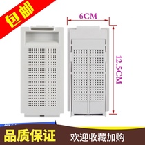 Jide washing machine filter box garbage box plush absorber box Jide washing machine filter box