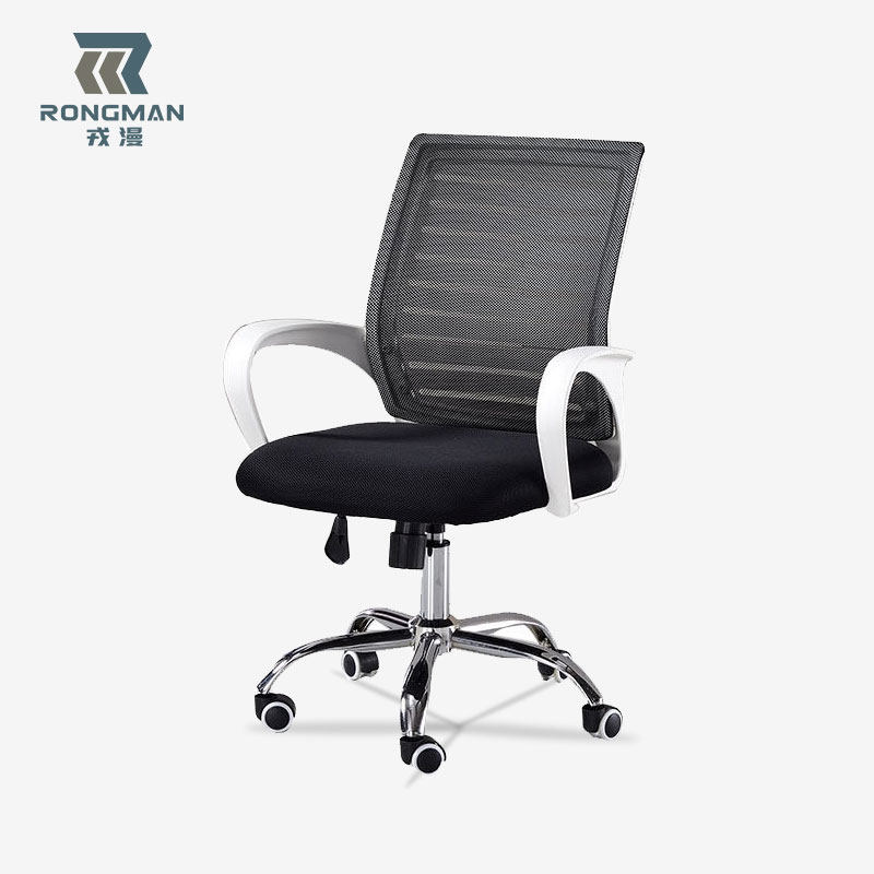 Breakthrough chair office chair backed chair simple economy - type office stool staff computer lock chair
