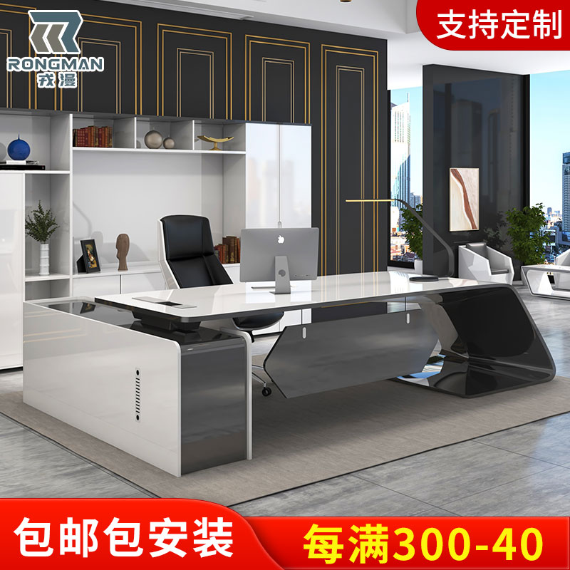 Light Extravagant Desk Roast Lacquer Executive Manager Table President Bandae Furniture Desk Chair Composition Creative Boss Table